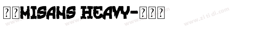 小米MiSans Heavy字体转换